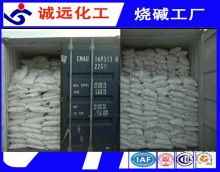  广州市越秀区美利化妆品厂 主营 化妆品制造 肥皂及合