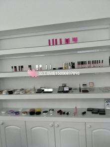 【上海化妆品加工厂上海护肤品加工厂】-