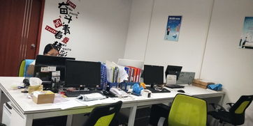 广州市白云区昕薇化妆品厂招聘信息 公司前景 规模 待遇怎么样