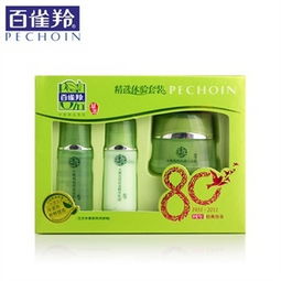 面霜........百雀羚护肤品价格,价格查询,面霜........百雀羚护肤品怎么样 10 30元的商品 51比购返利网面霜.....