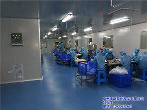康盈化妆品 图 祛斑霜代加工厂实惠 祛斑霜代加工厂