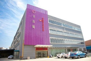 上海化妆品oem加工厂