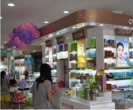 韩惑美妆加盟 招商连锁 韩惑美妆加盟费 条件 项目加盟官网