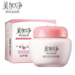 国产护肤品哪些好用 国产护肤品品牌前十名
