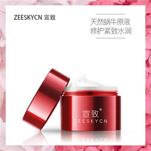 红血丝用什么护肤品修复比较好 温和有效地去红血丝产品推荐