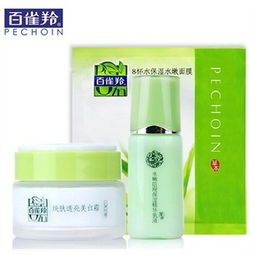 美白霜........百雀羚护肤品价格,价格查询,美白霜........百雀羚护肤品怎么样 1660元的商品 51比购返利网美白霜..