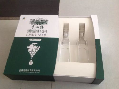 白云区太和精装盒厂 化妆品盒.精油纸盒 礼盒报价 价格 10
