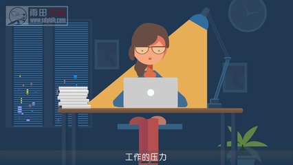 雨田化妆品 MG动画如何点亮上海美妆市场的新篇章